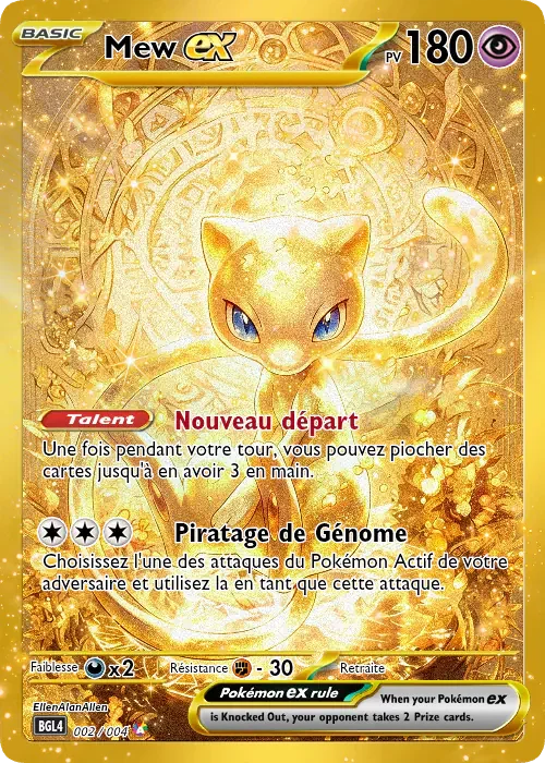 DIY Self Control Mew Collect Signature Trading  Card Anime Cartoon Gift