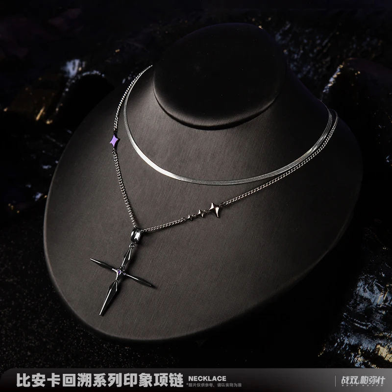 Game PUNISHING: GRAY RAVEN Official Bianca Necklace Cosplay Pendant Jewelry Props Gifts For Women And Men