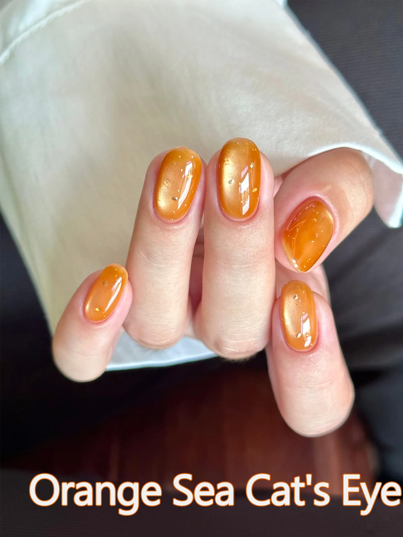 

1pcs TC 2025 New Popular Versatile Super Whitening Nail Art Orange Sea Bubble Water Glass Bead Crystal Cat Eye Gel Nail Polish
