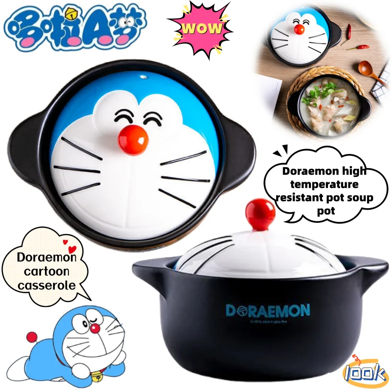 

Doraemon Creative Cartoon Cute Casserole Personalized Animation Peripheral Household High Temperature Resistant Crock Soup Pot