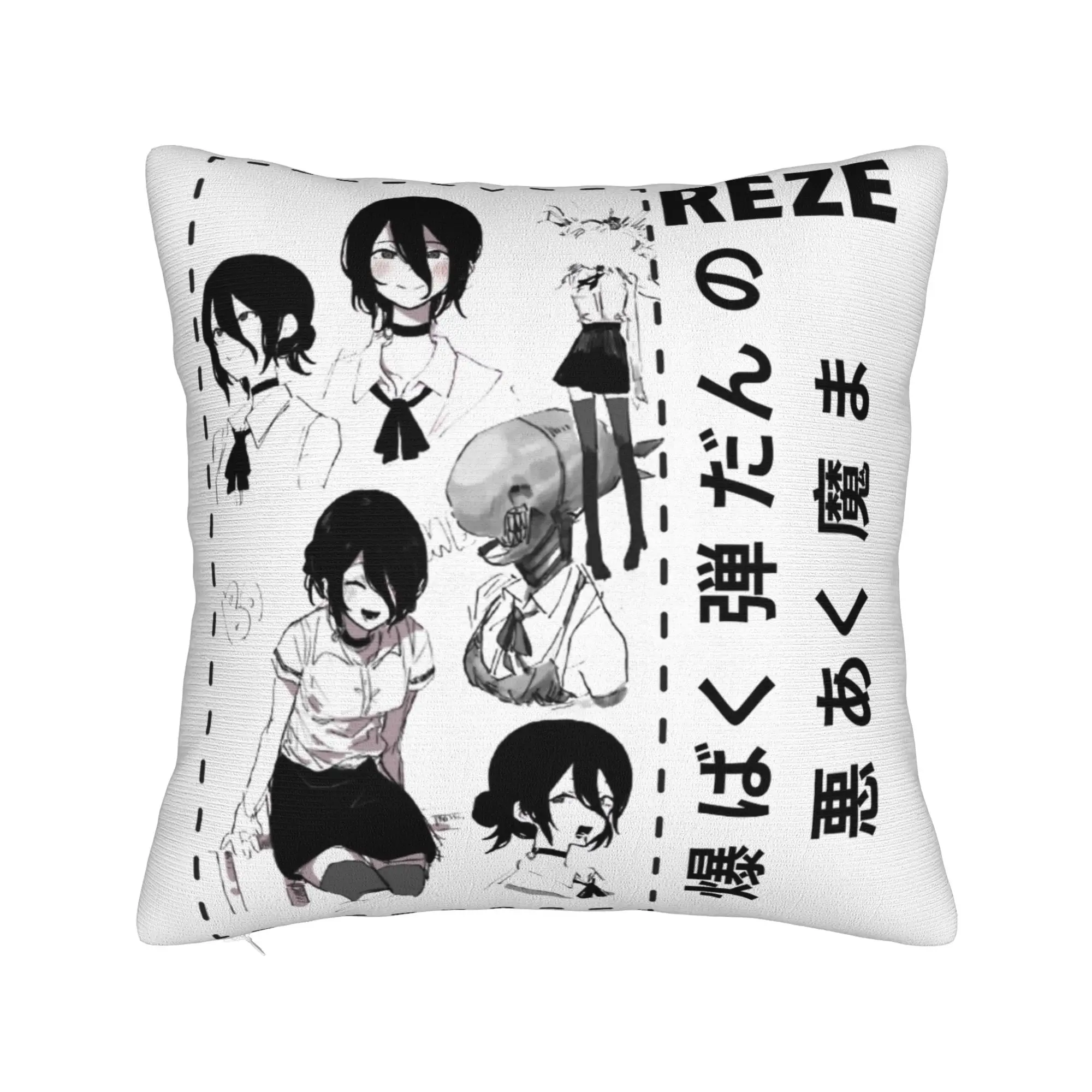 Reze Csm Anime Federa Stampa Fodera Per Cuscino In Poliestere Federa Decorativa Fodera Per Letto Cerniera 45X45 Cm-image