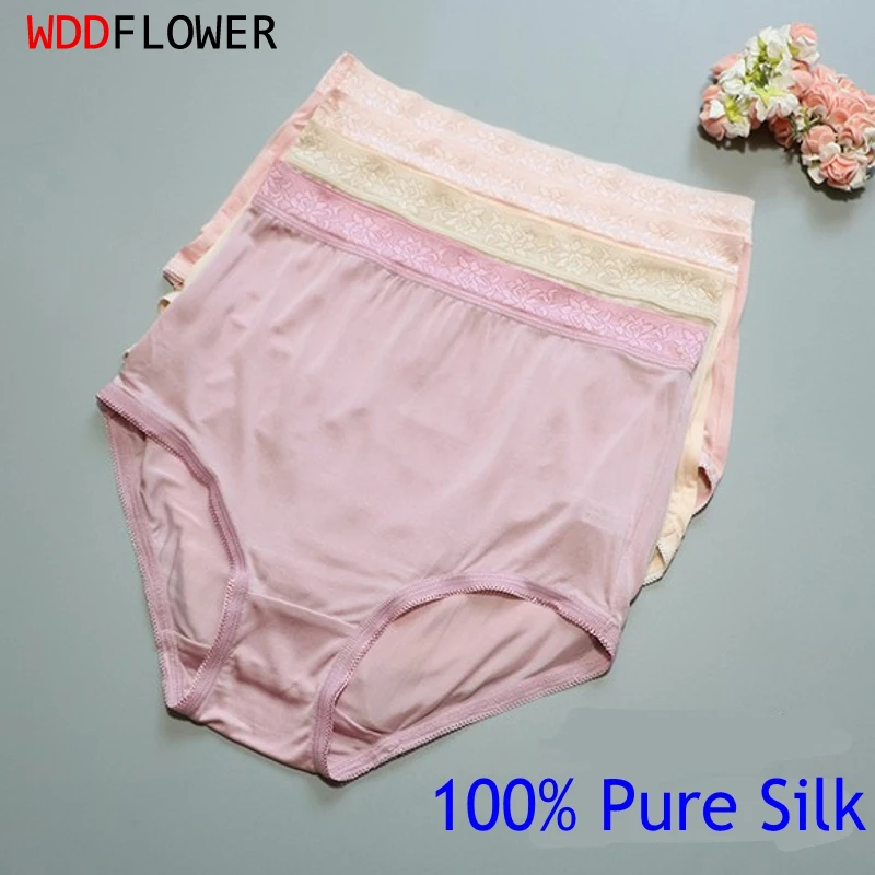 4 PACK 100% Pure Silk Soft Women\'s High Waist Underwear Brief Lingerie Plus size M L XL 2XL 3XL SG005