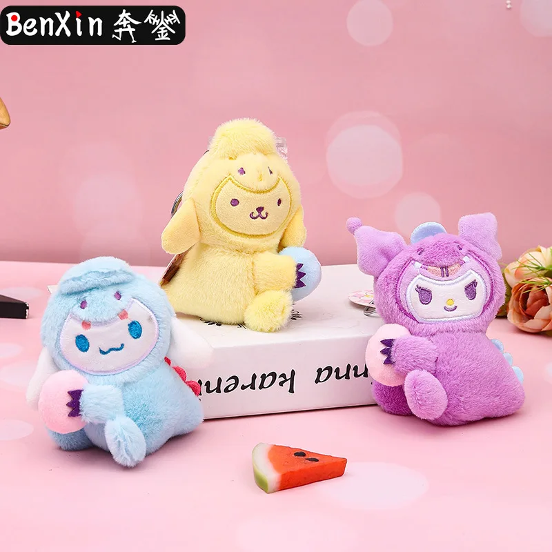 

Miniso Высококачественные маленькие подарки, маленькие статуи, мяч, брелки, подвески, плюшевые игрушки, сумки и изысканные аксессуары.
