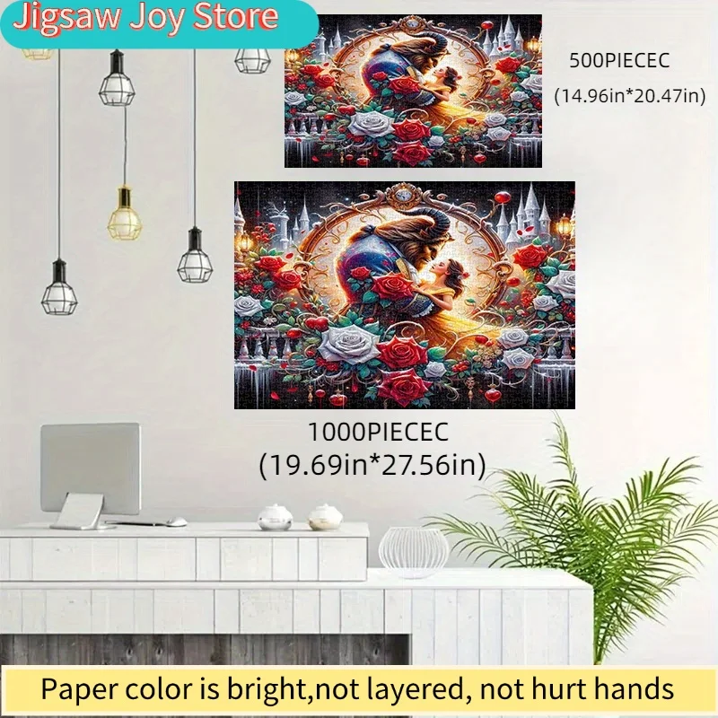 디즈니 DIY 종이 퍼즐, 미녀와 야수 테마, 로맨틱한 사랑, 장미, 정교한 선물 상자, 두꺼운 흰색 카드 재질