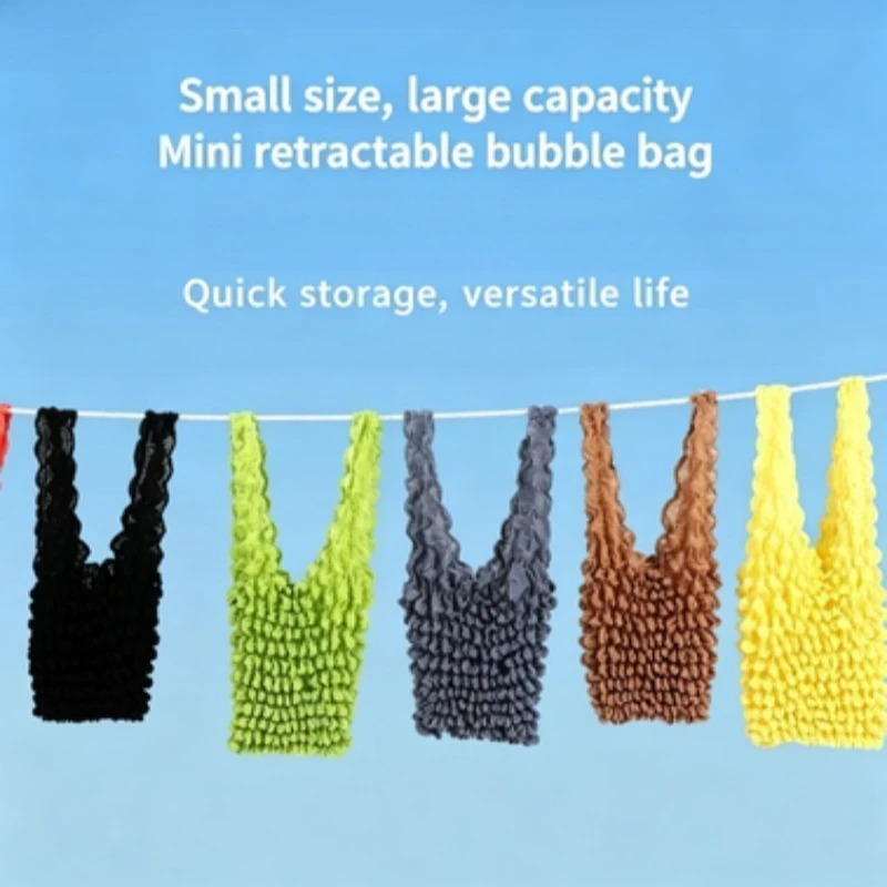 1pcs New Multi-functional Large-capacity Elastic Shopping Bag Magic Retractable Bag Bagged Japanese and Korean Wrinkled Bubbles