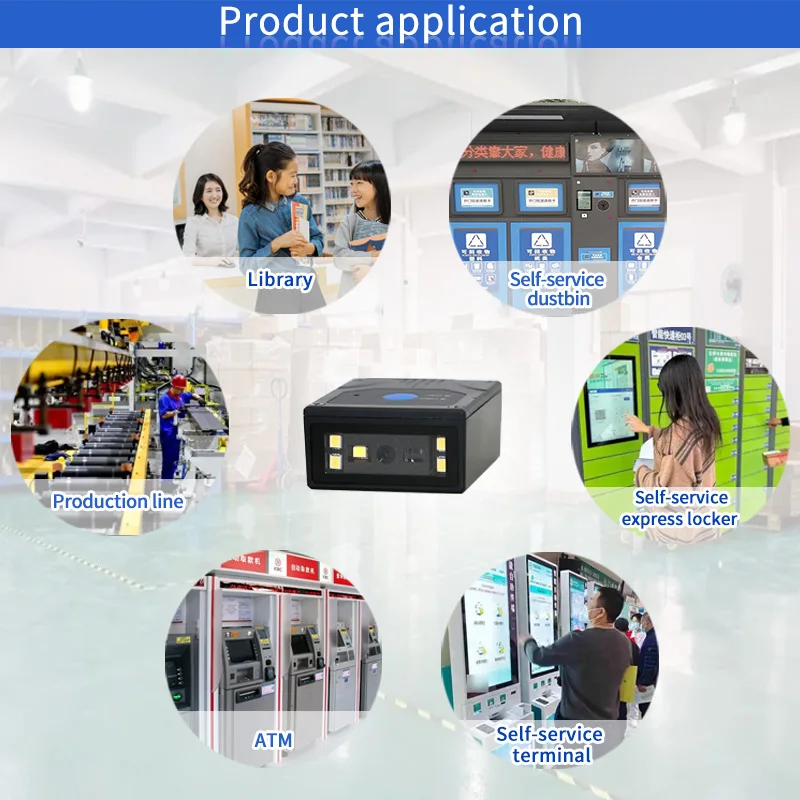 Embedded Conveyor Belt Fixed Barcode Reader EMT6431M 2D Barcode Scanner