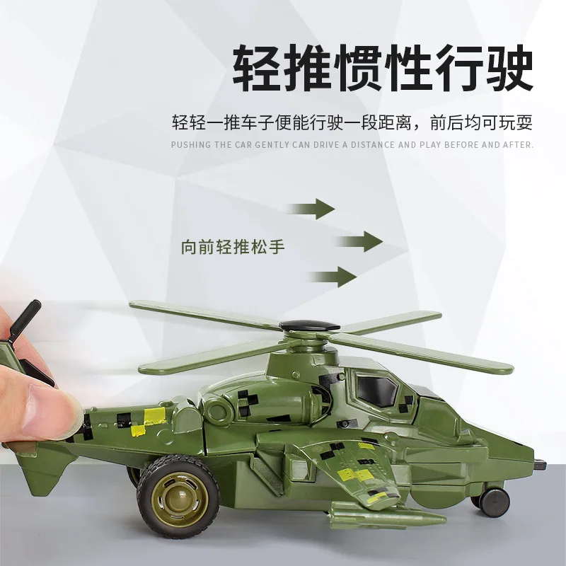 2 IN 1 Impact Deformation Toys Children Inertia Deformation Robot Military Helicopter Model Boys One Step Impact Vehicles Toys