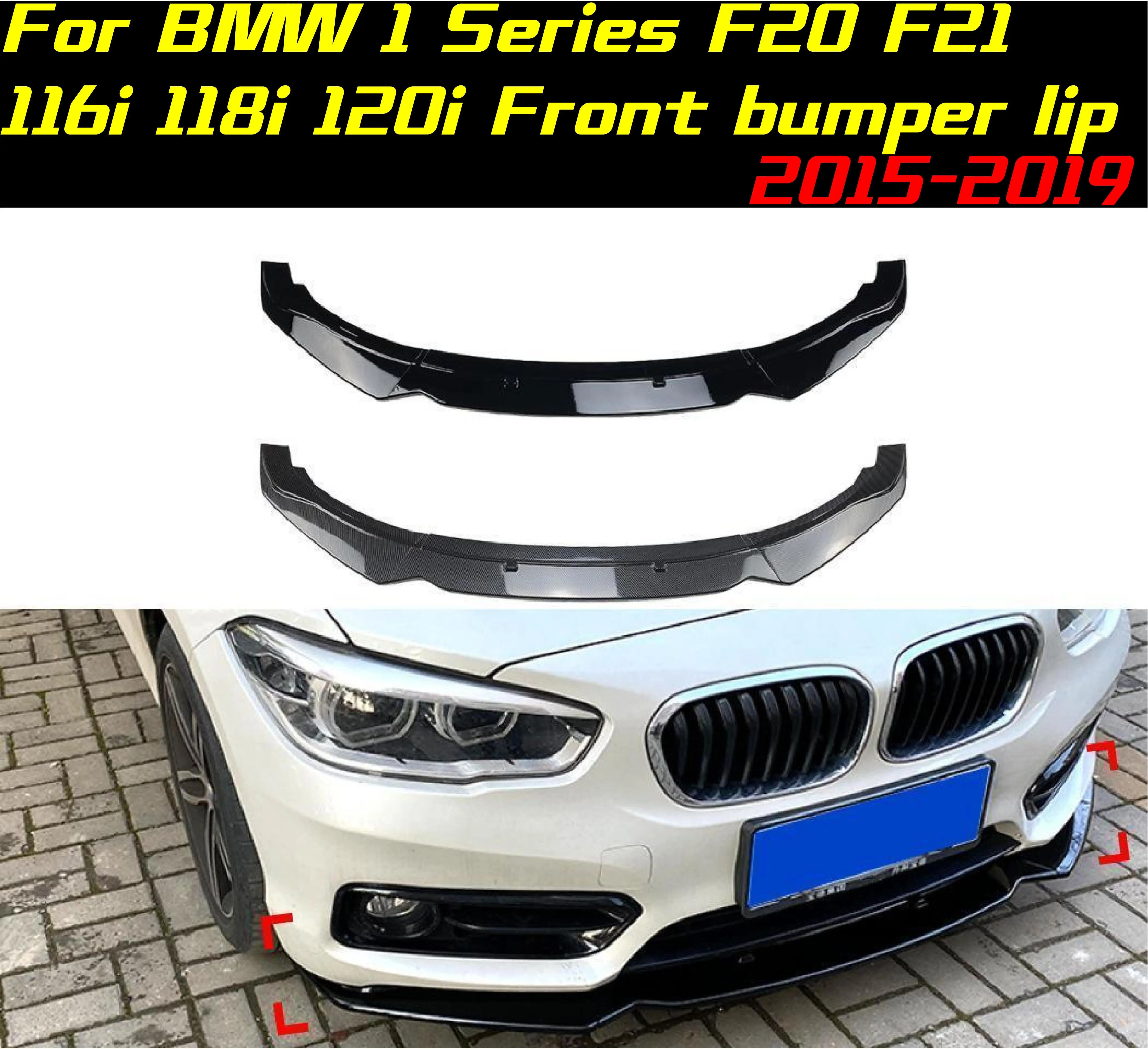 

Передний бампер, разделитель губ, диффузор, спойлер, защита бампера, аксессуары для BMW 1 серии F20 F21 116i 118i 120i 2015-2019