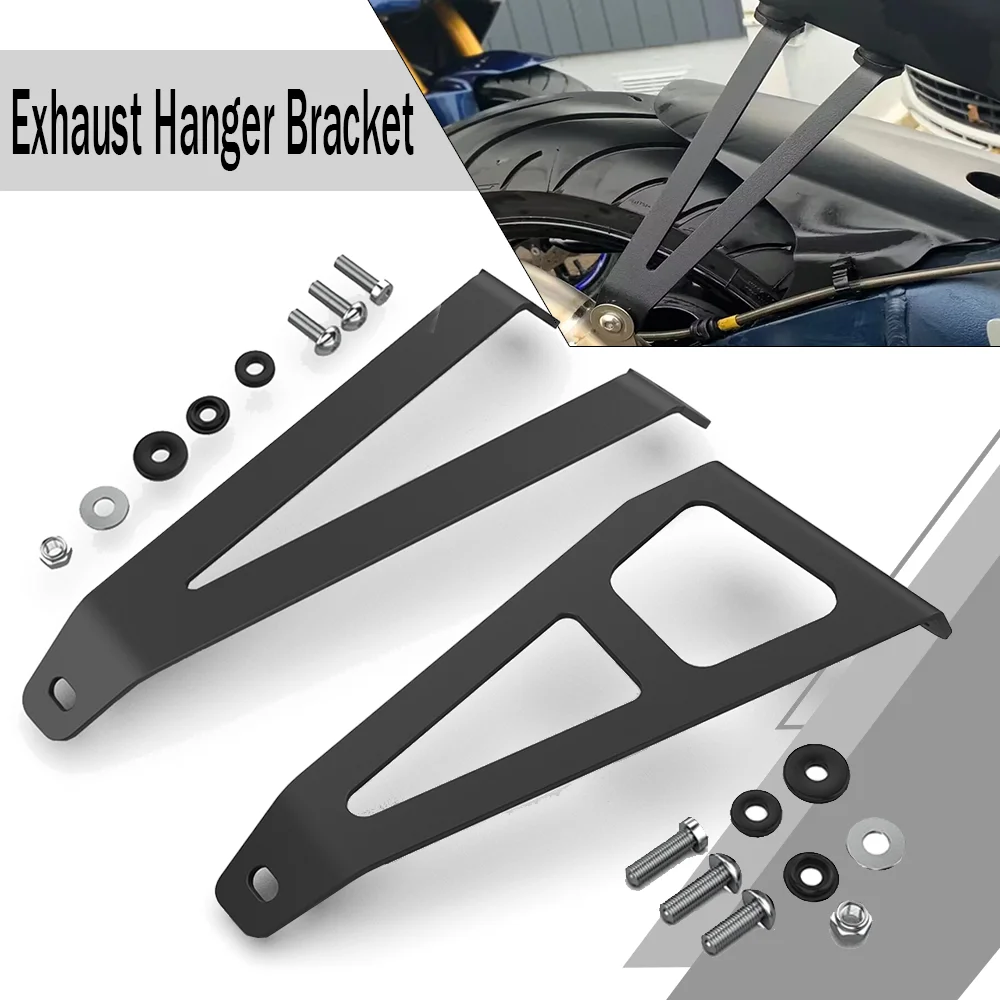 

For Suzuki GSX-R600 GSX-R750 GSXR600 GSXR750 2008 2009 2010 Motorcycle Accessories Exhaust Hanger Brackets GSX-R GSXR 600 750