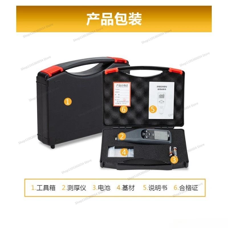 For Coating Thickness  Galvanized Coat Paint Thickness Used Car Paint Film  Automobile Paint Surface Gauge