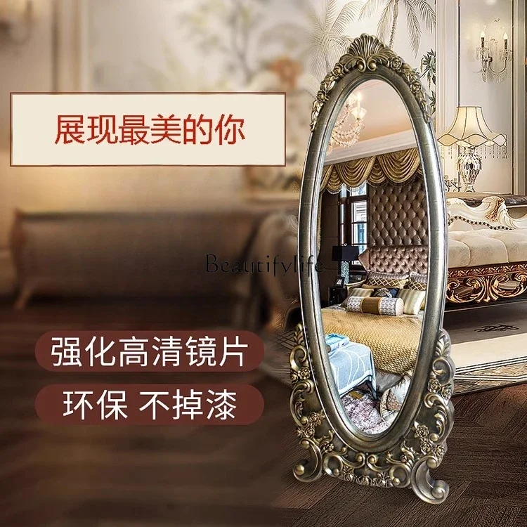 European retro carved full body fitting mirror for home useL