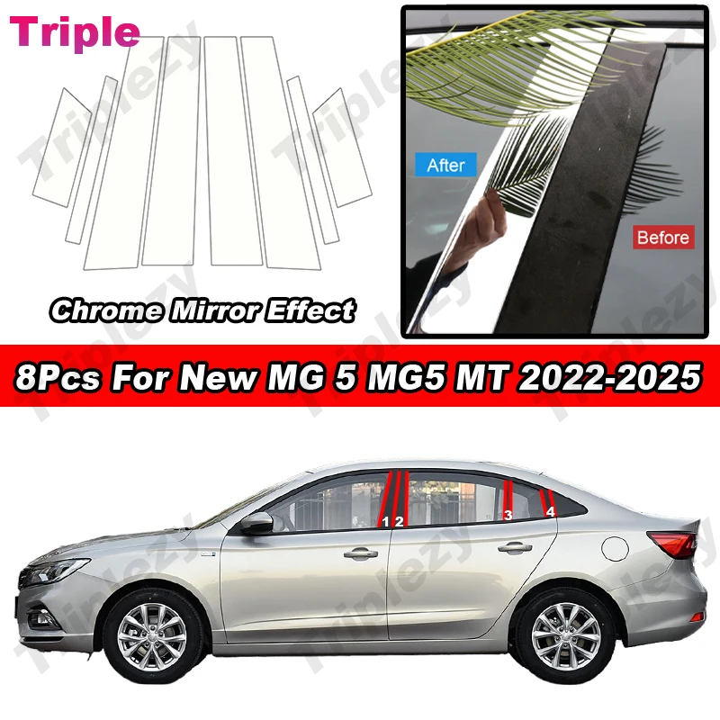 

8Pcs Glossy Chrome PC Material Car Window Pillar Posts Door Trims Cover BC Column Sticker For New MG 5 MT MG5 2022-2025