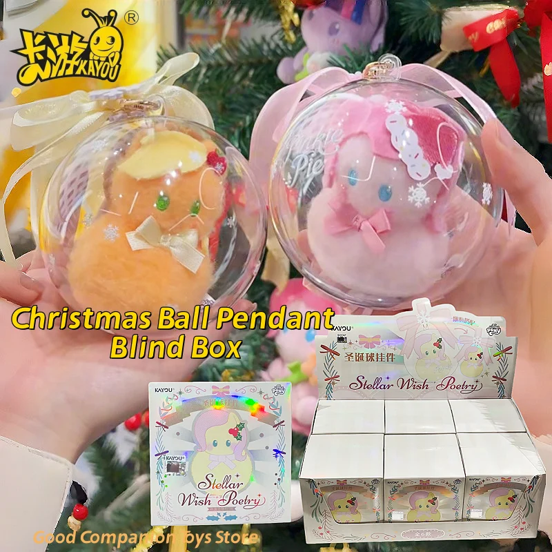 

Подлинная KAYOU My Little Pony Star Wishing Poems Series Рождественский шар Подвеска Аниме Персонаж Модель Декор Слепая коробка Игрушка Подарки