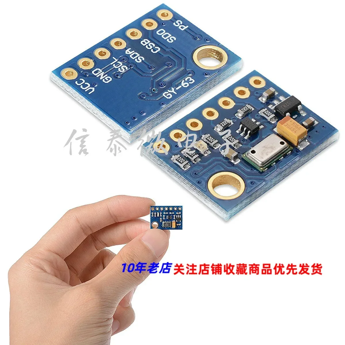 GY-63 MS5611-01BA03…