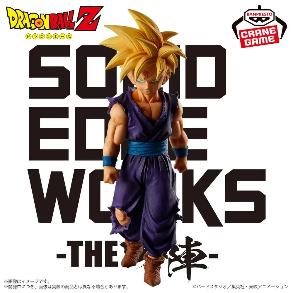 Bandai-Banpresto Dragon Ball Z Super Saiyan Son Gohan, figura de Anime Original, modelo de juguete genuino, en Stock