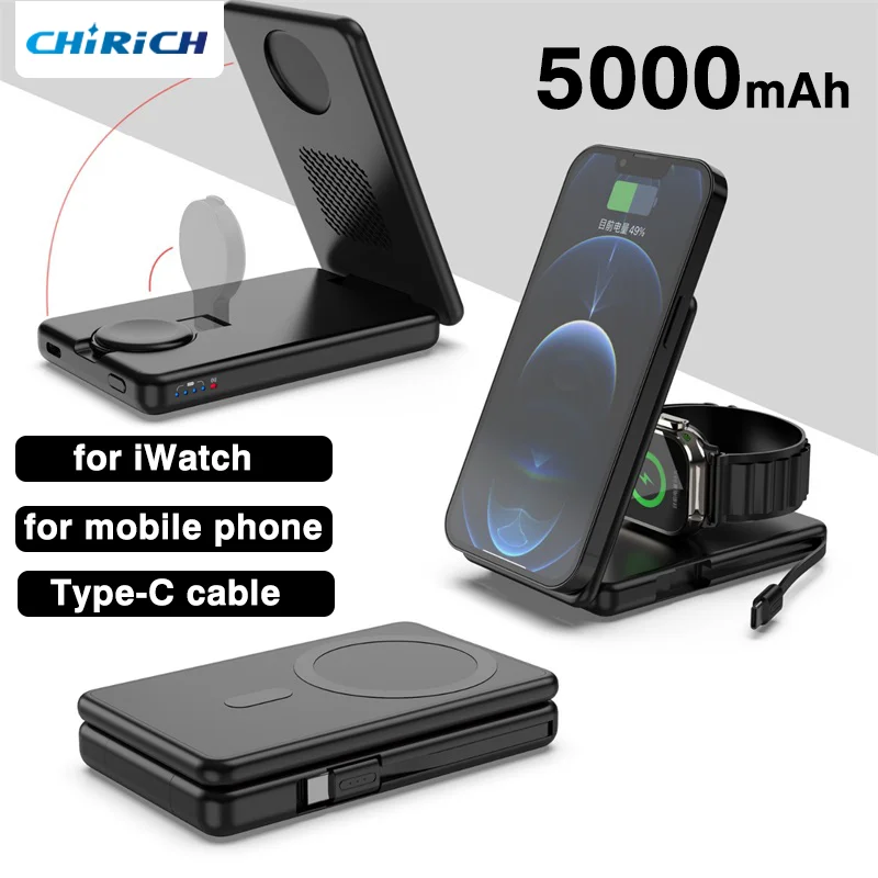 

3in1 Wireless Fast Charger For iWatch 5000mAh Magnetic Powerbank Portable External Spare Battery For Apple Watch iPhone Samsung