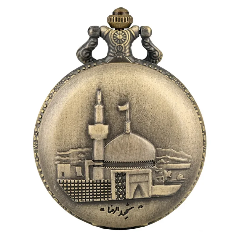Классический архитектурный дизайн здания для мужчин и женщин кварцевые аналоговые карманные часы с арабским номером, коллекционные часы, подарок