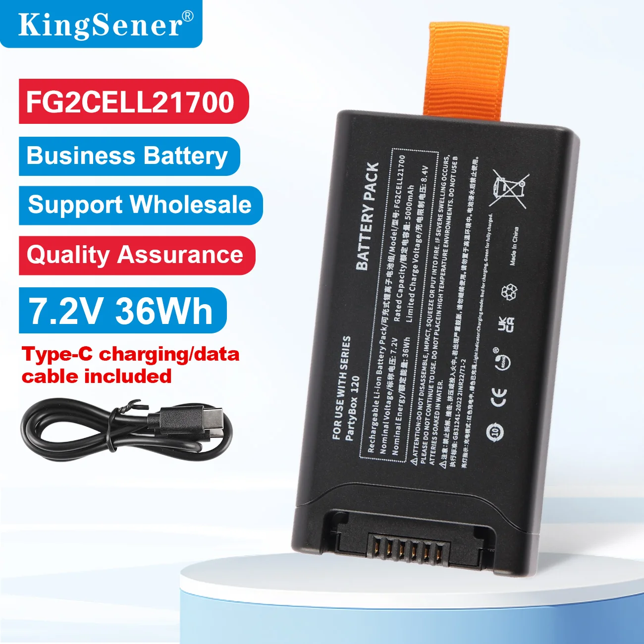 

Аккумуляторная батарея Kingsener Li-ion для Bluetooth-колонки JBL PartyBox Club 120, замена батареи JBL 200