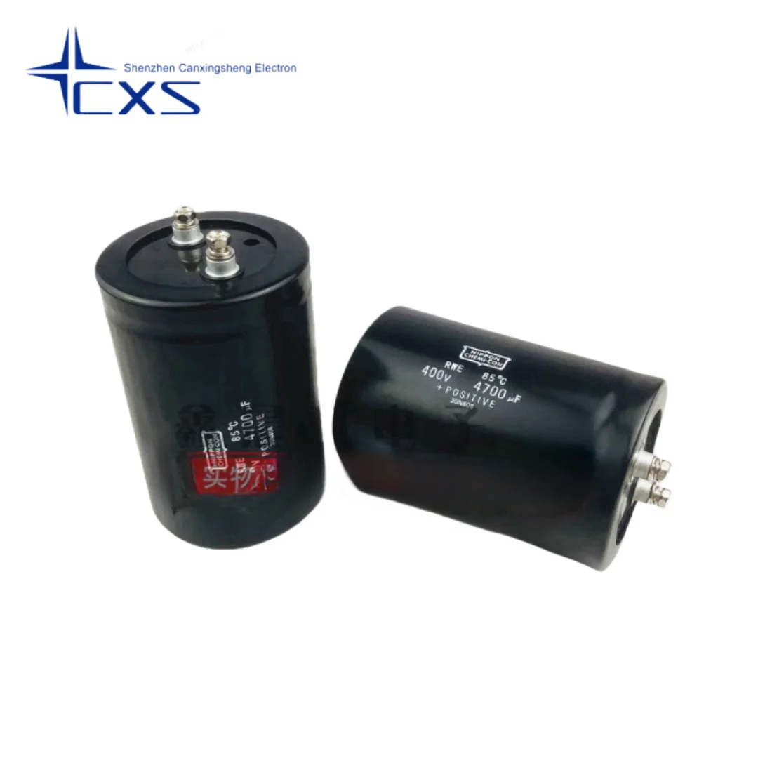 

400V4700UF RWE 85 degree NCC Black King Kong original inverter capacitors are in stock in large quantities