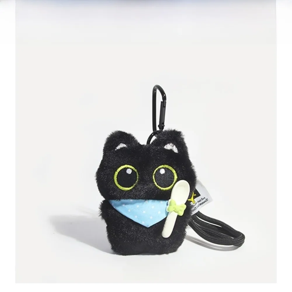 New Fish Black Cat Plush Doll Keychain Strawberry Bib Doll Bag Pendant Wings Car Key Ring Gifts