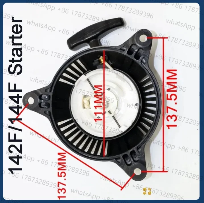 Sistema de riego por aspersión tipo barco para desmalezadora de césped de cuatro tiempos con disco 142F/144F y arranque 144 Starter