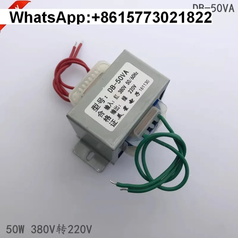 EI66 * 44 Ei Type P…