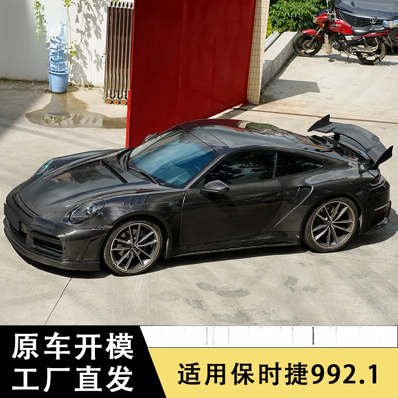 Suitable for Porsche 992.1 fiber stickers 911 modified body kit dry carbon door accessories