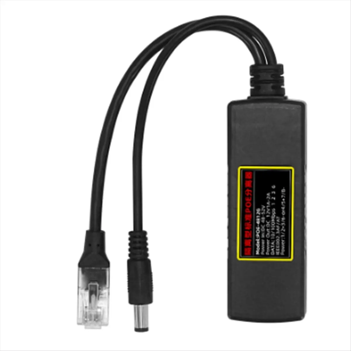 Compatible POE Splitter IEEE 802.3AT Standard 12V/1A-2A DC Output DC48-52V Input for CCTV IP Camera Security System
