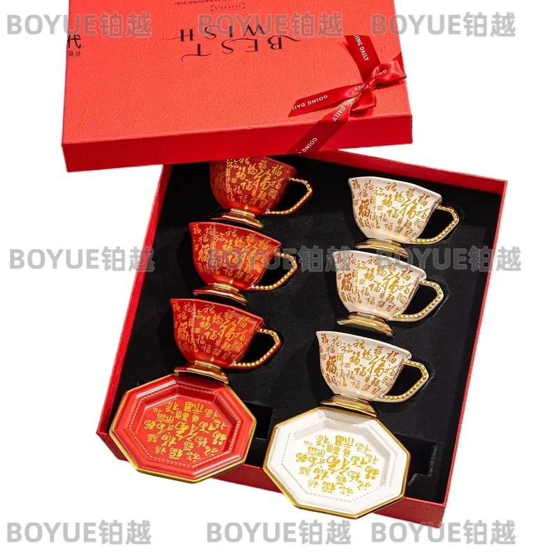Vintage Ceramic Coffee Cup Set with Gift Box Elegant Practical Mug for Housewarming Present High End Tableware for Friends