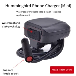 New 36-48V E-Bike Phones Charger Electric Bicycle USB Charger Output High Power Fast Charging Charger Cycling Parts Accessories
