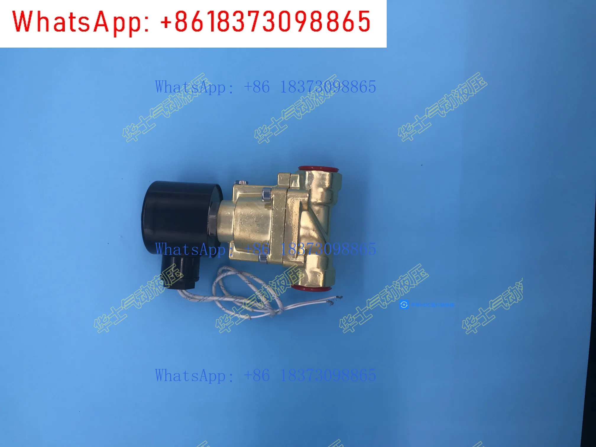 Steam Water Gas Sol…