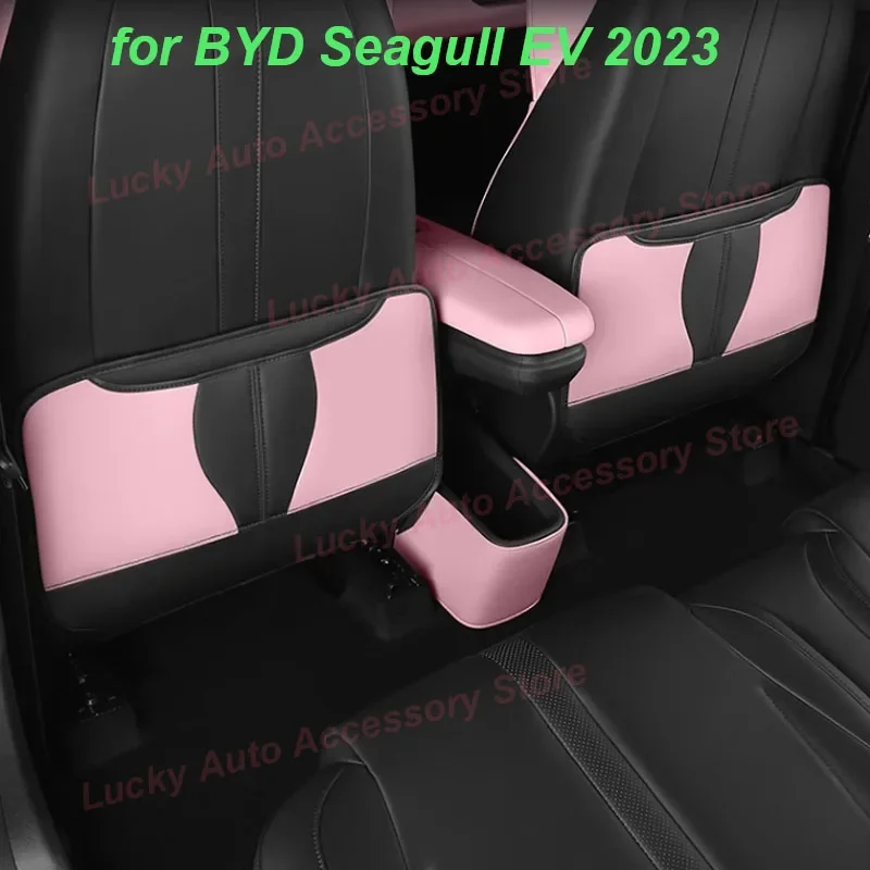 

Car Seats Anti-kick Mats for BYD Seagull EV 2023 Air Outlet Anti-dirty Pads Protective Leather Cover Interior Accessories