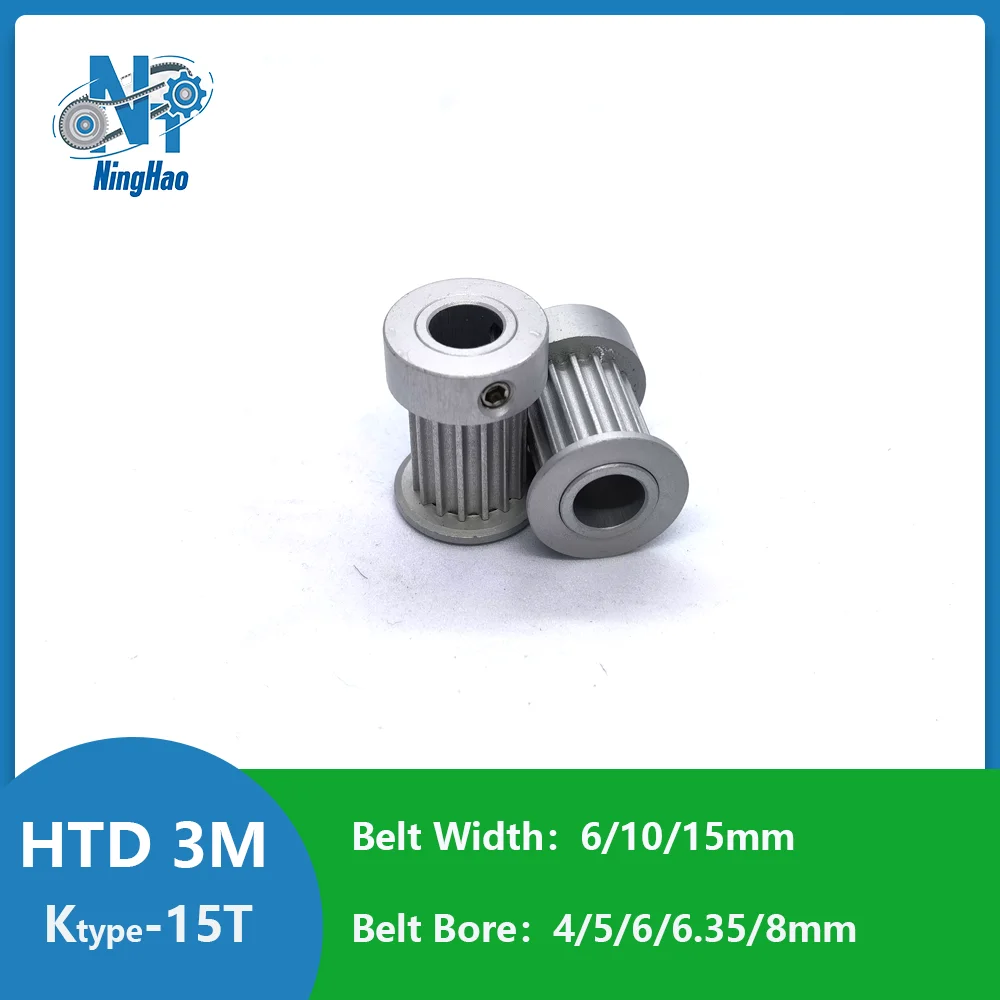 Htd 3M 15Teeth K Ty…