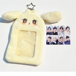 2pcs/set KPOP ATEEZ Plushie Aniteez Photocard Holder Keychains Keyring Hongjoong Seonghwa Mingi 8PCS LOMO Card Gift Set Collect