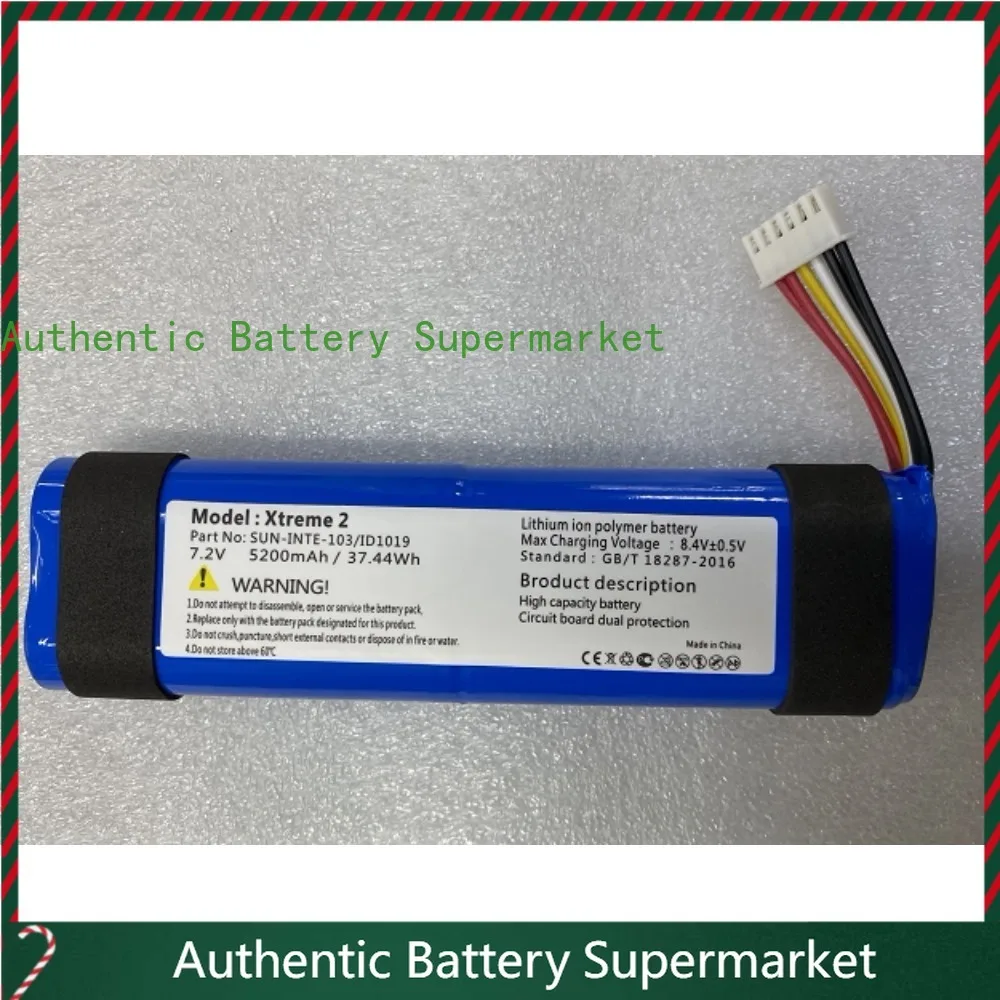 High quality batteries for jbl xtreme2 audio battery sun-inte-103/id1019 5200mah