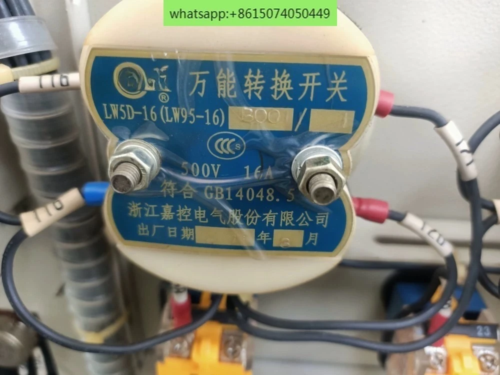 Jiaxing universal transfer switch gasket 2 springs 5