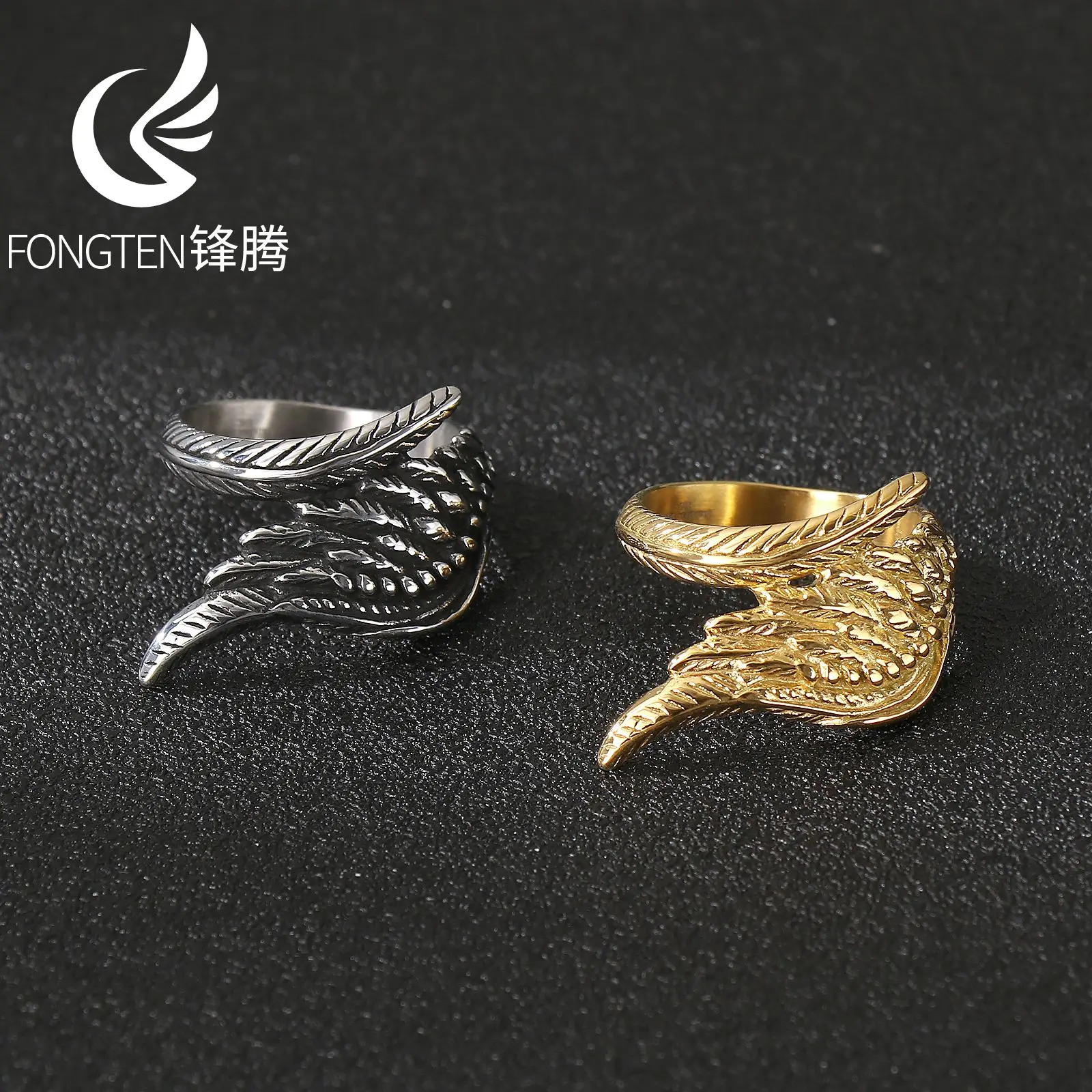 Fongten Vintage Sta…