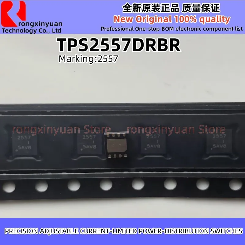 10Pcs TPS2556DRBR TPS2556 TPS2556DRBT TPS2557DRBR TPS2557 TPS2557DRBT TPS53603ADRGR TPS53603A TPS54061DRBR TPS54061 100% new