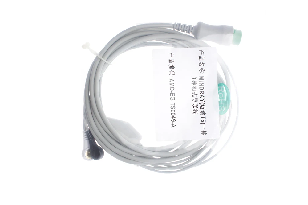 Integrated  Wire End 3/6/12 Pin 12 Lead Clip Cable