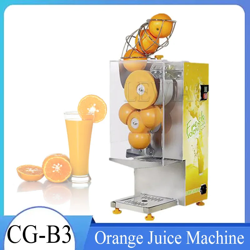 

Электрическая соковыжималка для апельсинов, 110 В, 220 В