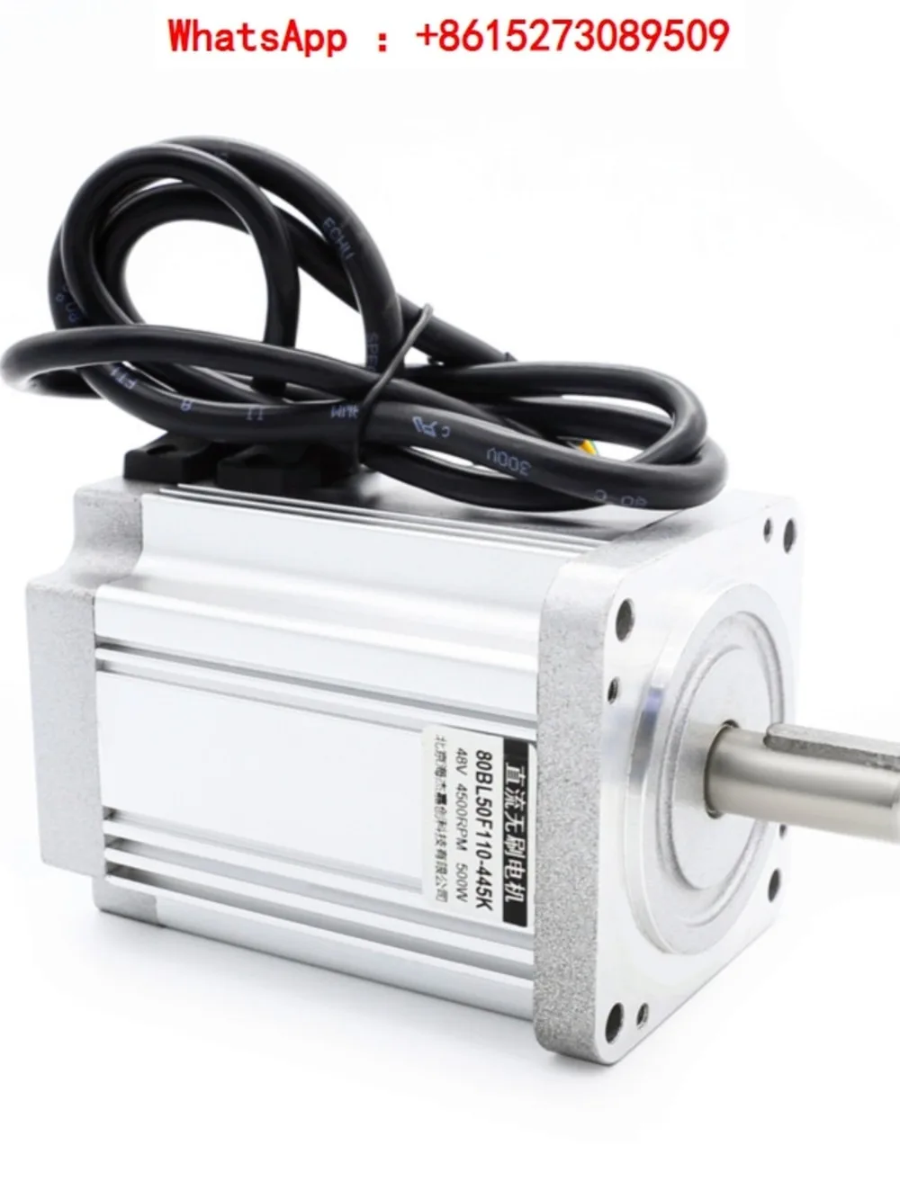 60/80/86/110 low-voltage brushless DC motor 24V 48V high power/3000 rpm 780W1KW2KW3KW