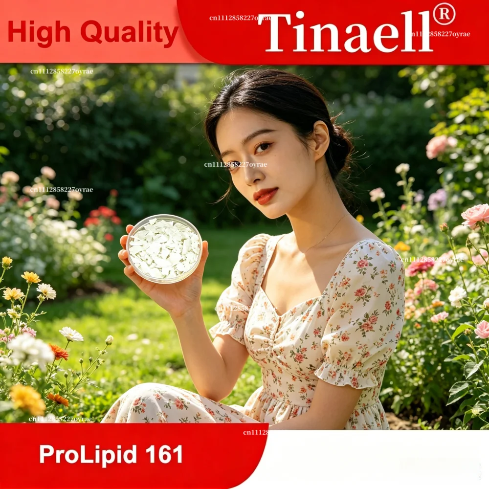 High Quality ProLipid 161 Hair Conditioner Scalp Humectant Hair Care Cosmetics Raw Materials Lamellar Gel