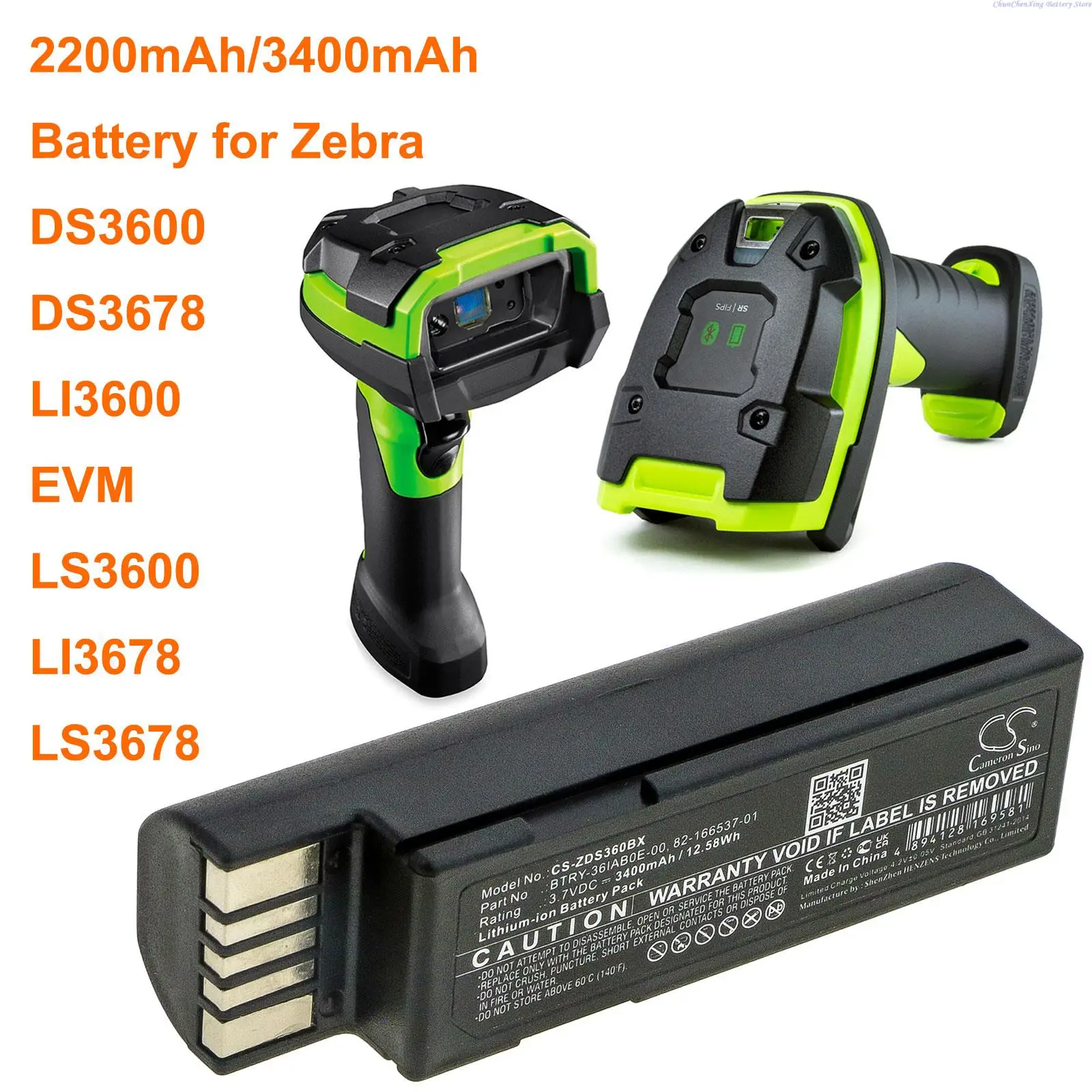 2200mAh/3400mAh Barcode Scanner Battery for Zebra DS3600, DS3678, LI3600, EVM, LS3600, LI3678, LS3678