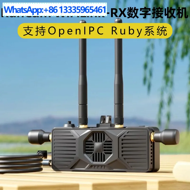RunCam WiFiLink-RX digital high definition receiver image transmission supports OpenIPC Ruby system image transmission