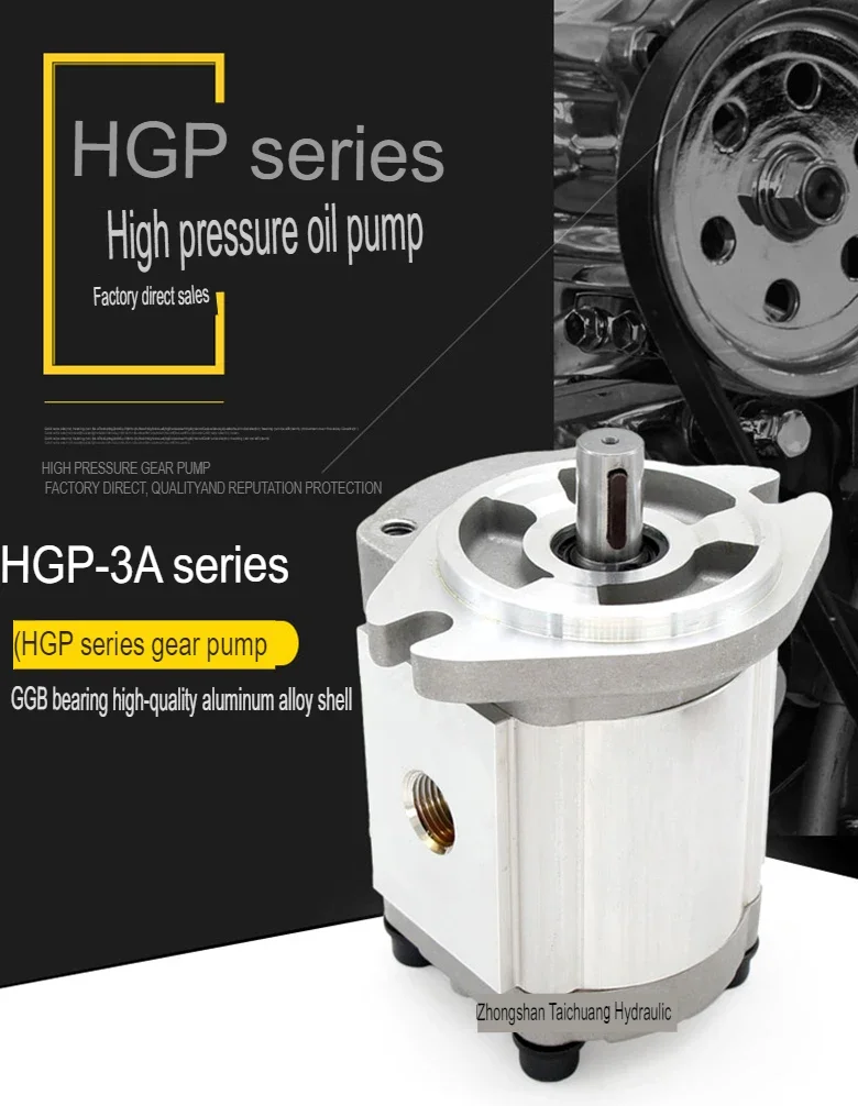 HGP-3A-25R HGP-3A-28R  HGP-3A Hydraulic Gear Pump HGP-3A-11R HGP-3A-20R