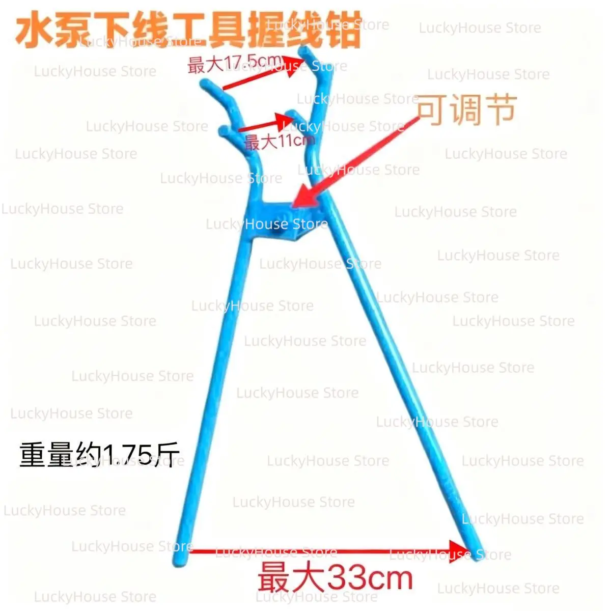 Submersible Pump Winding Tool, Wire Gripping Pliers for Enameled Wire, Pump Maintenance Wire Clamp