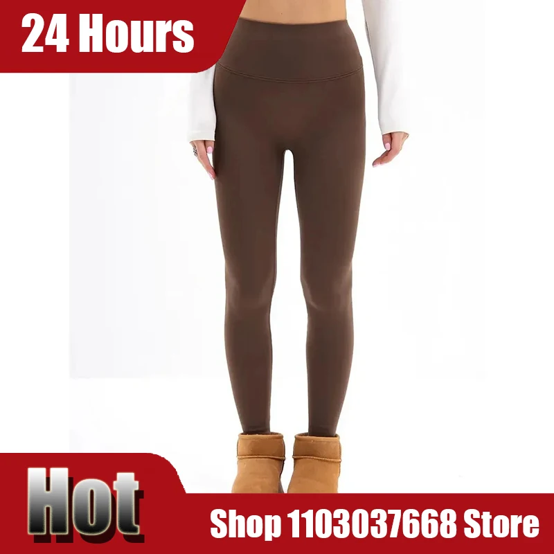 

Женские леггинсы для йоги с высокой талией и карманами на спине, спортивные леггинсы для тренажерного зала, комплексные тренировочные женские спортивные укороченные брюки для бега