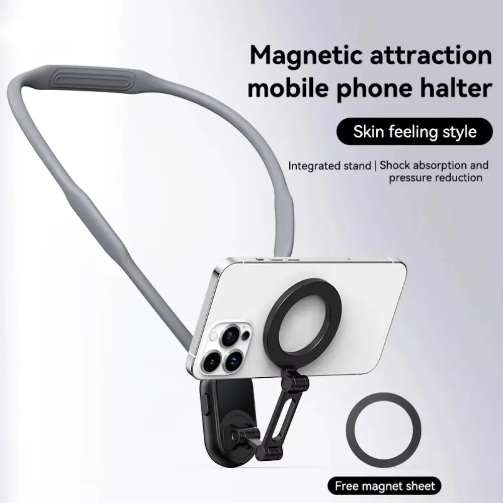 

Silicone Neck Halter Mobile Phone Holder Anti-shake Magnetic Neck Support Frame Vibration Reduction for For IPhone//