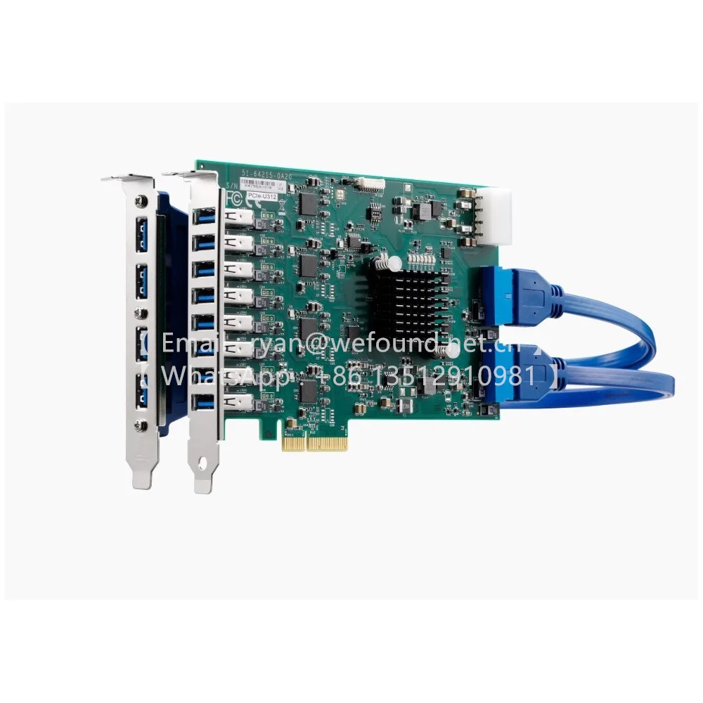 

PCIe-U312 12-канальный PCI Express x4 Gen2 USB3 захват рамки зрения