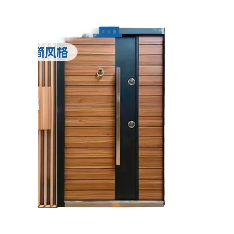 New Wood Grain Anti Theft Door Household Entrance Villa Light Luxury Class A Security Door